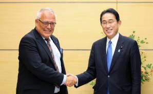 ICC President visits Japan, meets with senior officials and concludes cooperation agreement with UNAFEI