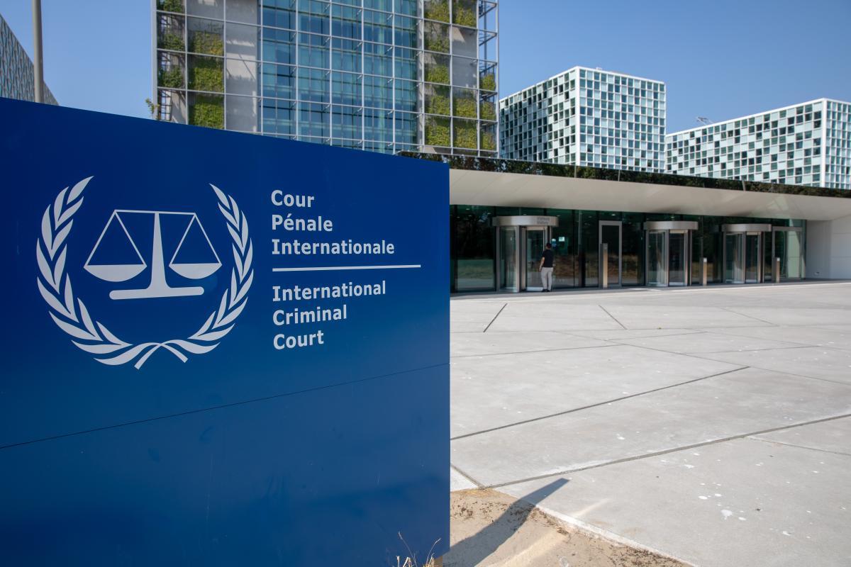 ICC headquarters